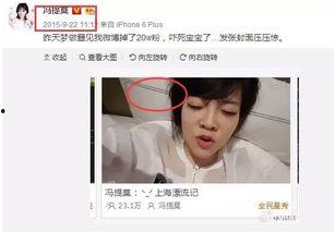 娱乐吃瓜主播有哪些,娱乐吃瓜主播风云录